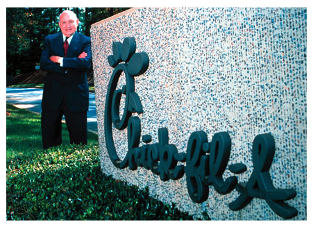 Chick-fil-A HQ
