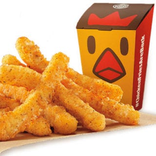 Burger King Chicken Fries