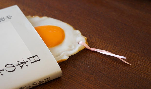 Brown, Ingredient, Egg yolk, Egg white, Breakfast, Hardwood, Meal, Animal product, Medical, Book, 