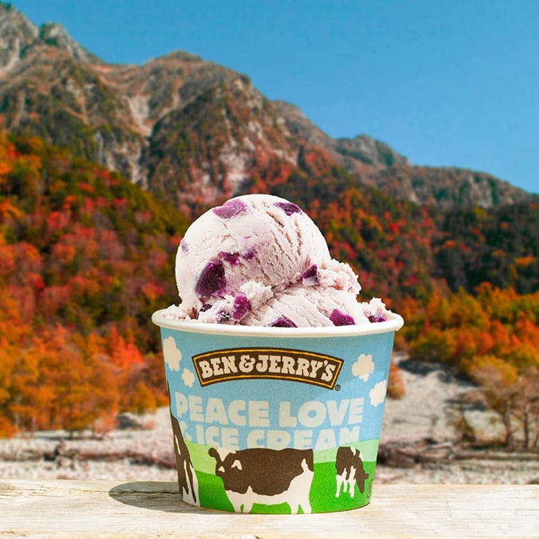 Food, Dessert, Ice cream, Leaf, Ingredient, Cuisine, Frozen dessert, Dairy, Gelato, Soy ice cream, 