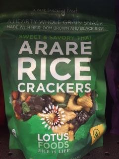 Ingredient, Food, Convenience food, Liver, Animal feed, Hazelnut, Chocolate, Packaging and labeling, Natural foods, Dog supply, 
