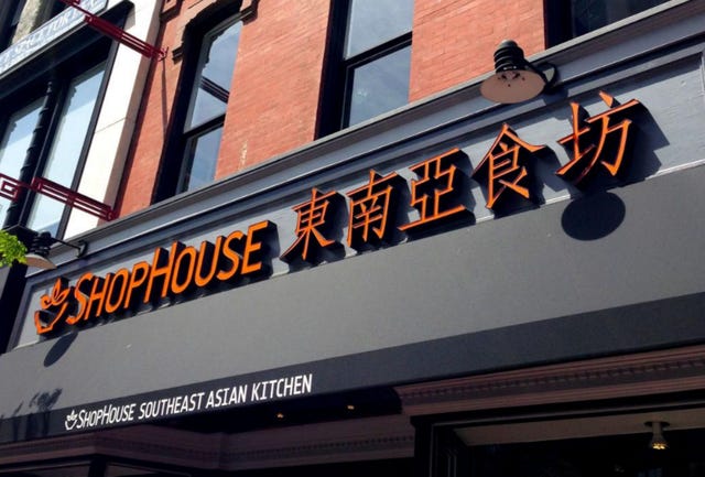 shophouse