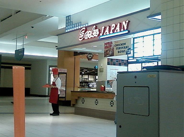Sarku Japan 
