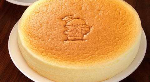 Yellow, Food, Cuisine, Ingredient, Sweetness, Dessert, Baked goods, Cake, Finger food, Orange, 
