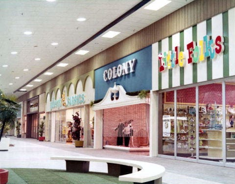 Ceiling, Commercial building, Retail, Lobby, Shopping mall, Column, Flowerpot, Tile, 