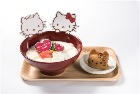 hello kitty cat treats