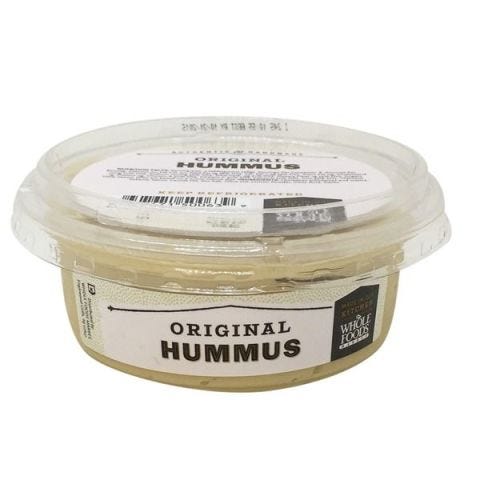 Food, Cuisine, Ingredient, Dip, Side dish, Hummus, Dish, Tapenade, Dairy, 