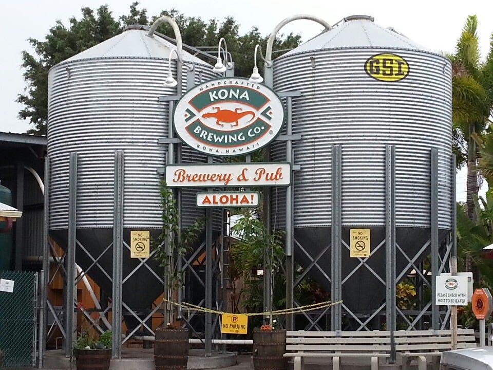 Silo, Architecture, Building, City, Commercial building, Signage, Brewery, Metal, 