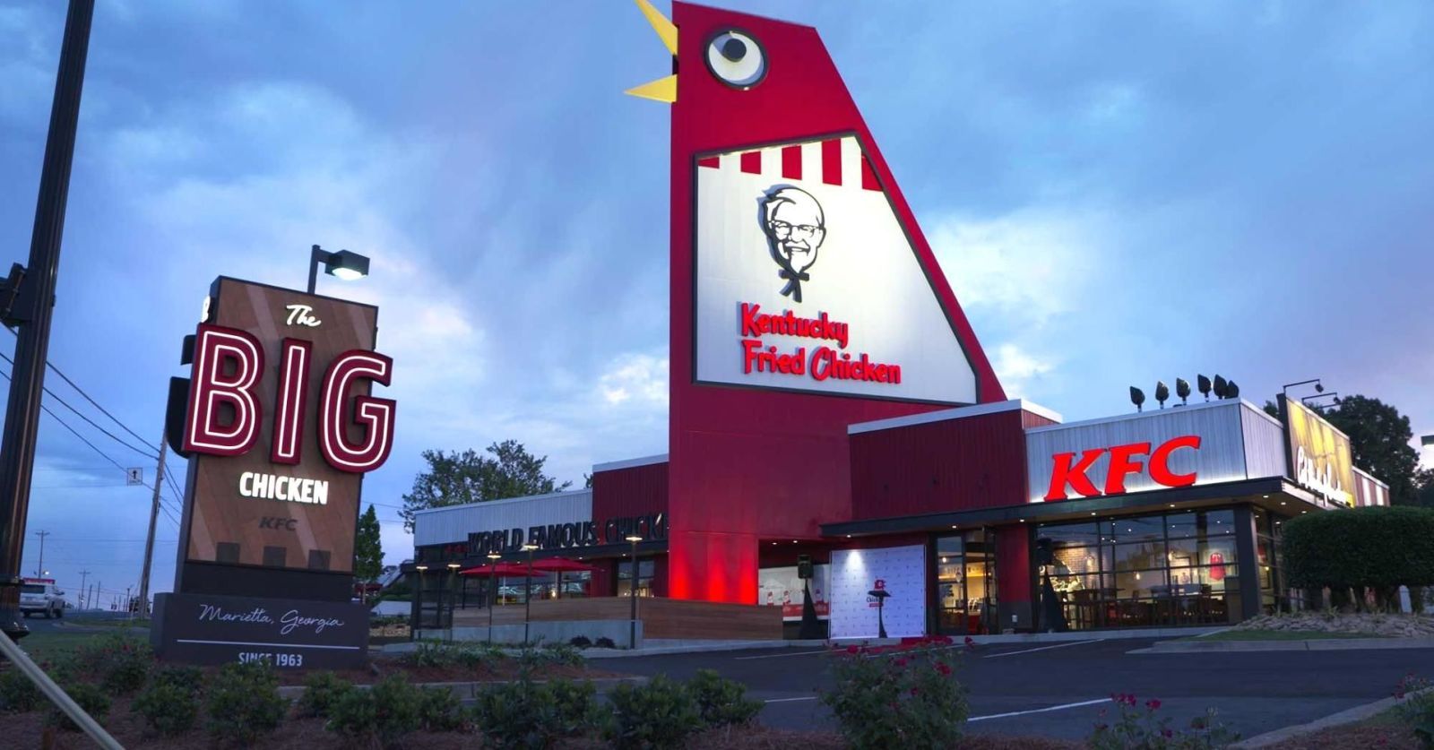 Look Inside The Most Tricked-Out KFC Of All Time