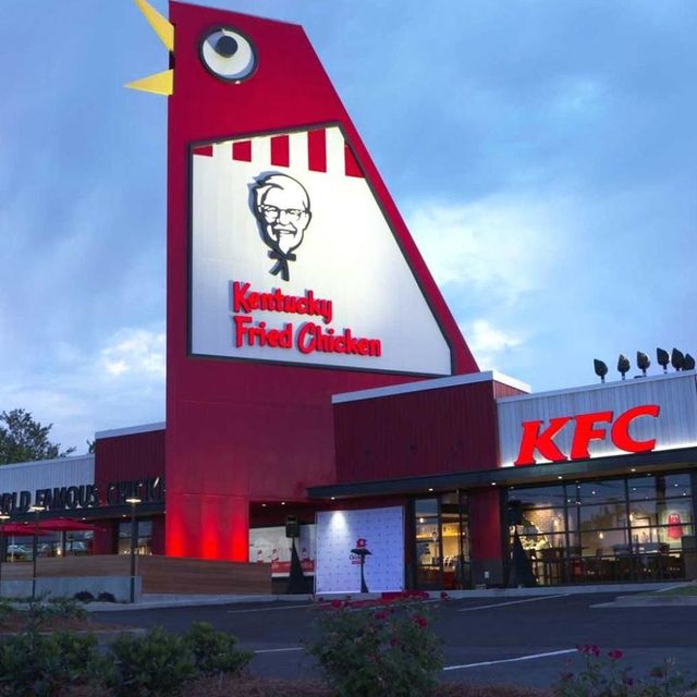 Look Inside The Most TrickedOut KFC Of All Time