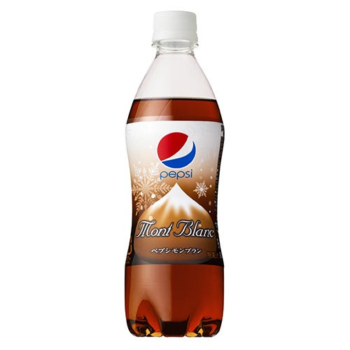 weird pepsi flavors