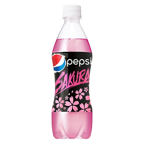 weird pepsi flavors