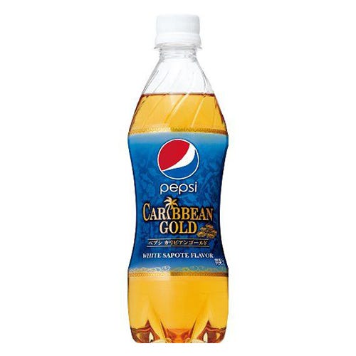 weird pepsi flavors