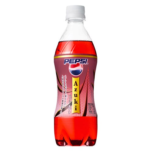 weird pepsi flavors