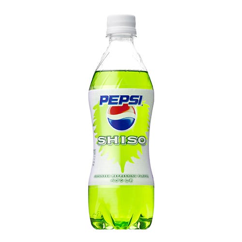 weird pepsi flavors