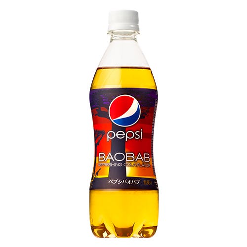 weird pepsi flavors