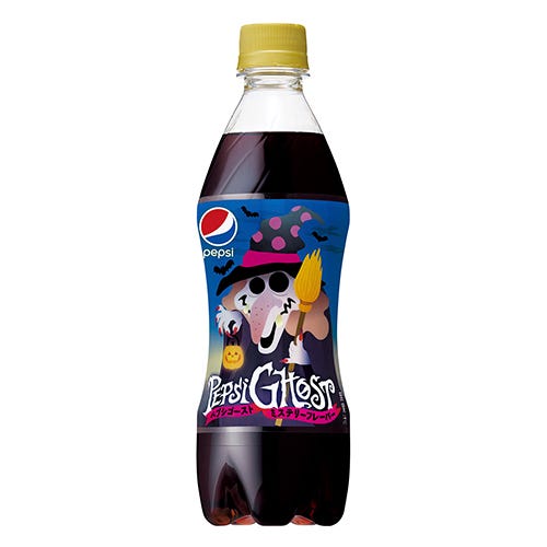 weird pepsi flavors