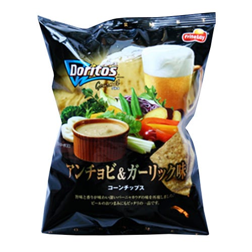 <p>Not gonna lie, we'd try this Japanese flavor mashup — we're kind of hoping&nbsp;they taste like         Caesar&nbsp;<span class="redactor-invisible-space" data-verified="redactor" data-redactor-tag="span" data-redactor-class="redactor-invisible-space"></span>salad dressing?<span class="redactor-invisible-space" data-verified="redactor" data-redactor-tag="span" data-redactor-class="redactor-invisible-space"> There's also a garlic-and-shrimp flavor that you can actually <a href="https://www.napajapan.com/collections/doritos/products/doritos-royal-garlic-shrimp" target="_blank" data-tracking-id="recirc-text-link">buy online</a>!&nbsp;</span></p>