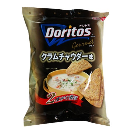 <p>Clam chowder corn chips.&nbsp;Sounds like a dream ... made of nightmares.<span class="redactor-invisible-space" data-verified="redactor" data-redactor-tag="span" data-redactor-class="redactor-invisible-space"></span></p>