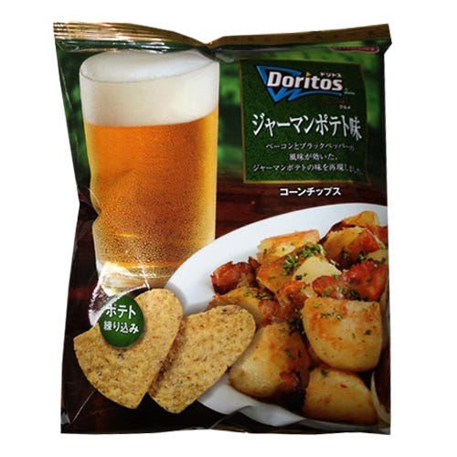 <p>What's not to like about bacon-and-potato-flavored seasoning? A+ job, Japan!<span class="redactor-invisible-space" data-verified="redactor" data-redactor-tag="span" data-redactor-class="redactor-invisible-space"></span></p>