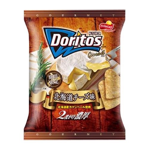<p>I guess that's an interesting reinterpretation of nacho cheese?<span class="redactor-invisible-space" data-verified="redactor" data-redactor-tag="span" data-redactor-class="redactor-invisible-space"></span></p>