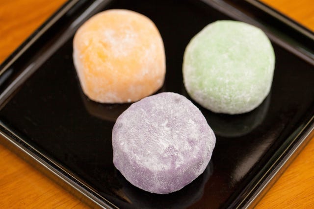Food, Cuisine, Daifuku, Rice cake, Dish, Mochi, Comfort food, Tteok, Ingredient, Dessert, 