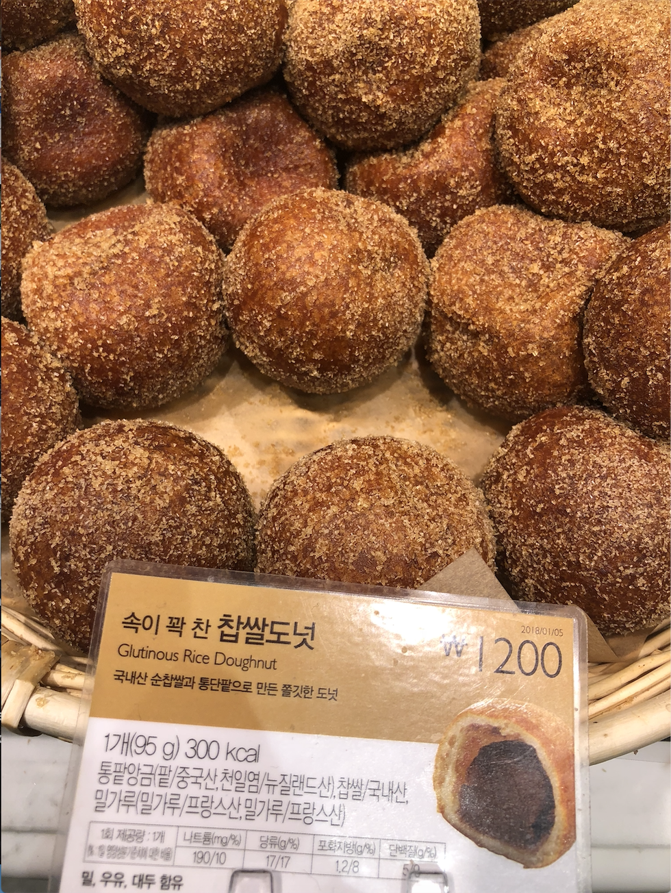 Food, Rum ball, Cuisine, Dish, Malasada, Dessert, Confectionery, Bourbon ball, Ingredient, Pączki, 