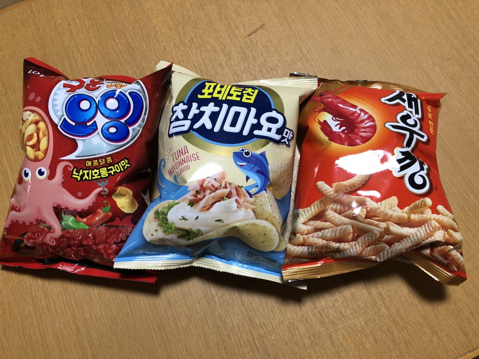 Junk food, Food, Snack, Potato chip, Cuisine, Ingredient, Comfort food, Dish, Convenience food, Side dish, 