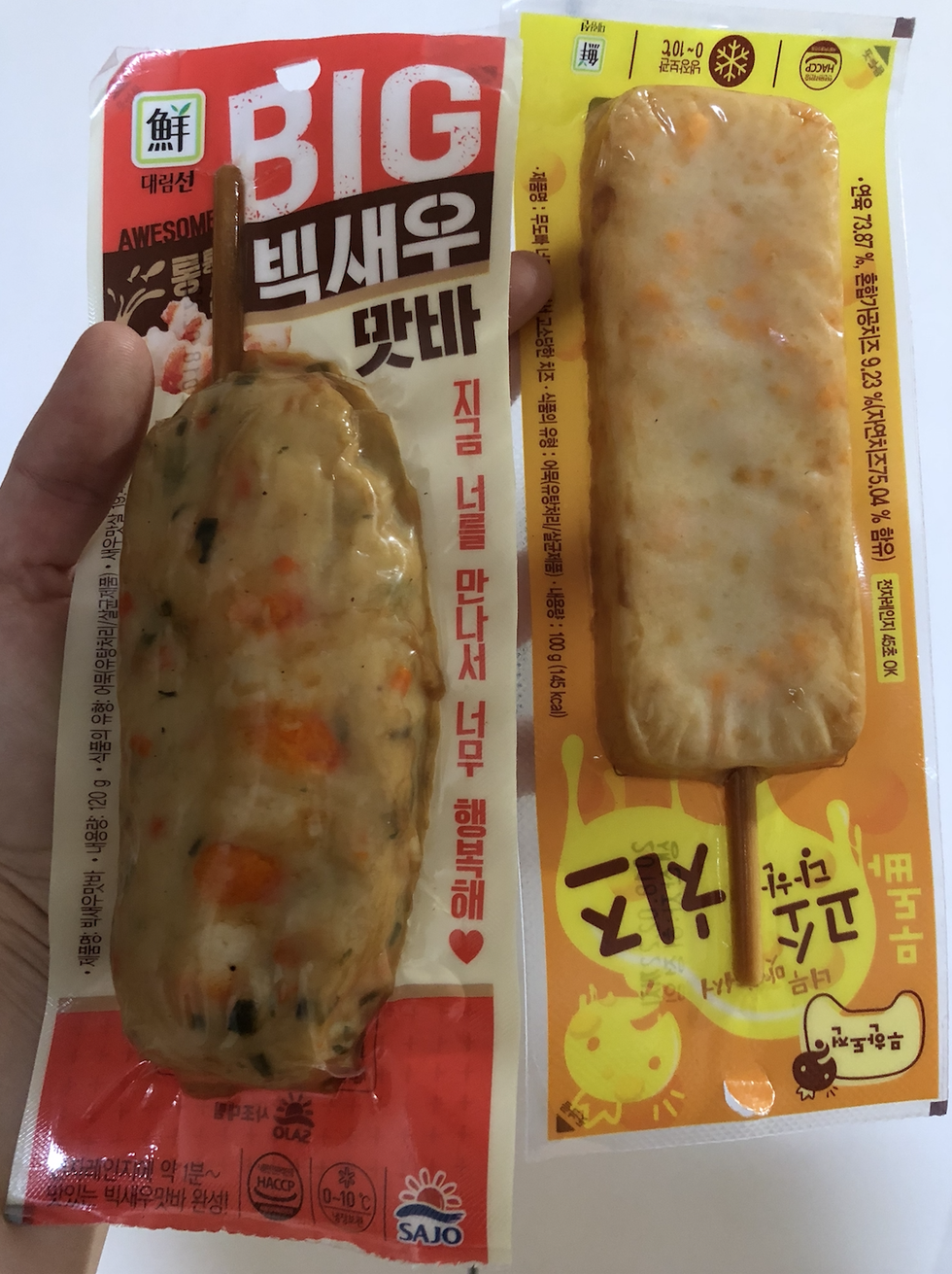 Food, Cuisine, Dish, Ingredient, Comfort food, Chimichanga, Burrito, Produce, Nem rán, 