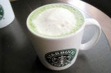 <p>This drink's nutritional information is a nice little kick in the derrière for anyone who ever thought the words "green tea" and "soy" equated "healthful." Surprise!</p>

<p>This sweet drink equates 34 Wonka Pixie Stix.</p>