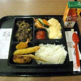 <p>Craving Japanese food in Indonesia? Head to Hoka Hoka Bento. Based in Jakarta, this chain is also in Java and Bali. As you might guess, the bento box is a stape on the menu, including the bento special (pictured).</p>

<p><a href="http://www.hokahokabento.co.id/" target="_blank">hokahokabento.co.id</a></p>