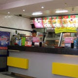 <p>Supermac's made its first appearance in Galway, Ireland, in 1978. Today's it's a recognizble chain that claims its pioneered two Irish delicacies: curry chips and the snack box. Supermac's menu includes burgers, chicken, cod, fries, and Irish dairy ice cream.</p>

<p><a href="http://www.supermacs.ie/" target="_blank">supermacs.ie</a></p>