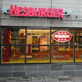 International Fast Food Chains - List of Fast Food Restaurants