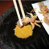 Masa