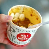New York City's favorite on-the-go lunch spot is famous for its rotating menu of made-from-scratch soups. The fast-casual chain recently gave diners new incentive to visit one of the 28 locations when the Chef Series launched. Six celebrity chefs each came up with a unique soup recipe to be sold at Hale and Hearty. The participating chefs were Bill Telepan, Michael Anthony, Nick Anderer, Chris Bradley Michael White and David Burke. As if an affordable lunch by one of these big name chef wasn't enough, a portion of the profits from each chef's soup went to the charity of his choice.