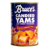 <p>These yams are a sweet, Southern alternative to regular sweet potato sides. The brown sugar and spices will thrill everyone with cozy cinnamon and nutmeg; all you have to do is decide whether you'll serve it with or without a marshmallow topping.</p>