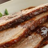 <p>The low-and-slow method renders out oodles of fat from well-marbled brisket, leaving it healthier than, say, a ham with sugary honey baked into its fat cap. A bottle or two of beer leads to a super-tender cut of brisket. I like to use pumpkin beer for extra holiday joy.</p>

<p><strong>Pumpkin Beer-Braised Brisket </strong></p>

<p>- 1 (3-4 pound) boneless beef brisket</p>
<p>- Kosher salt</p>
<p>- Ground black pepper</p>
<p>- 2 large white onions, sliced</p>
<p>- Bay leaf</p>
<p>- Shipyard Pumpkin Ale or other pumpkin beer</p>

<p>1. Heat oven to 325 degrees F. Pat brisket dry and season all over with salt and pepper.</p>

<p>2. Arrange half the onions on the bottom of a heavy pot (like a Dutch oven), then place brisket on top of the onions. Scatter the remaining onions and the bay leaf on top of the brisket.</p>

<p>3. Pour the beer into the pot, enough that the liquid comes about 3/4 up the sides of the meat. </p>

<p>4. Cover the pot and braise in oven until meat is very tender, about 3 1/2 hours. Allow brisket to cool in cooking liquid, uncovered, then transfer to a cutting board and slice meat across the grain. Serve with its juices. Remaining brisket can be refrigerated or frozen in cooking liquid.</p>