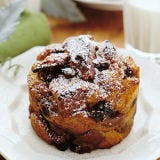 <p>Beneath the bread pudding's crusty golden top, soft cinnamon ginger-and-pumpkin spiced custard provides a robust treat.</p><br /><p><b>Recipe:</b> <a href="/recipefinder/pumpkin-bread-pudding-recipe-mslo1010" target="_blank"><b>Pumpkin Bread Pudding</b></a></p>
