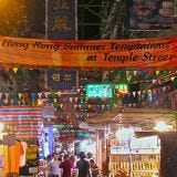 <p>Visitors flock to the jam-packed night market on Temple Street in the Kowloon neighborhood to feast on cheap hot pots, curried fish balls, and fried seafood like squid, prawns, and oysters. This is also the city for adventurous finds such as skewers of stinky tofu and organ meats.</p>