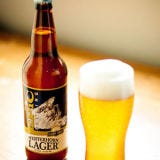<p>Fans of subtlety may take a liking to this lager, which is slightly spicy and perhaps even herbal. It won the silver medal at the San Diego International Beer Festival in 2011.</p><br />

<i>825 S. State St., Salt Lake City, UT; (801) 906-0123; <a href="http://www.epicbrewing.com" target="_blank">epicbrewing.com</a></i>