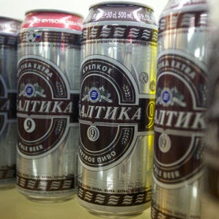<p>In Russia, beer ads were banned from television altogether as a means of fighting alcohol abuse.</p>

<p><a href="/food/recalls-reviews/russian-law-bans-beer-advertisements"><b>Read the Whole Story</b></a></p>
