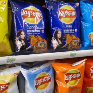 <p>If you're really in the mood for a bowl of hot and sour soup with fish in it, why not just go get a bowl of it? Is there really anyone out there who wants their potato chips to taste like "intense and stimulating" hot and sour soup with fish in it? If there is, we salute you, because you're a fan of the wildest, weirdest potato chip flavor on Earth. </p>