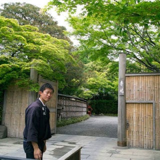One of the priciest dining experiences in Japan is at <a href="http://www.kitcho.com/kyoto/about/index.html" target="_blank">Kitcho</a>, a beautifully designed restaurant run by award-winning chef Kunio Tokuoka. The chef believes every dish that is served to his customers is a work of art and represents the sights and smells of Japanese culture. A meal at this high-end establishment will run close to $600 per person, but it's worth every penny, according to the chef.