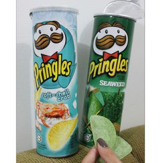 Vi're all familiar with Pringles brand potato chips — the popular snacks, sold in an easy-to-tote and very recognizable tube — are available the world over. But there are some distinctive Pringles flavors out there that those of us in the U.S. and Canada can only imagine the true taste of — seaweed (which are appropriately bright green) and soft-shell crab varieties are only sold in a few select countries in Asia, like China and Thailand. If you're abroad in Asia, also keep a look out for the company's Street Food Series of flavors, which include Curry Fish Balls in Hong Kong, Bangkok-style Grilled Chicken Wings, and Indonesian Chicken Satay.