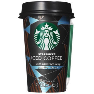 Launched this summer as a limited-time offer, the Starbucks Discoveries Iced Coffee with Summer Jelly is a new way to enjoy iced coffee with sweet, grapefruit-flavored jelly.