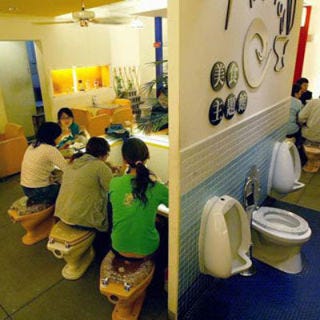 <p><b>Restaurant:</b> <a href="http://www.moderntoilet.com.tw/en/index.asp" target="_blank">Modern Toilet</a>, Taipei, Taiwan</p>
<p><b>Culinary Concept:</b> Bathroom themed. If you're into poop jokes (and can get over the gross-out factor), then you will find this toilet-themed restaurant plenty entertaining. Guests slurp up Asian noodles from commode-shaped bowls while sitting on their very own can. Keep the seat down.</p>