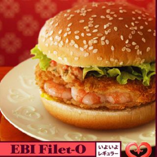 <b>Where to Place Your Order: </b> McDonald's, Japan<br />
<b>What You Get: </b> Up to 11 whole shrimp are surrounded by a crispy coating and served on a steamed bun with lettuce and a Thousand Island sauce.<br /><br />

When McDonald's added Ebi Filet-O to its menus in Japan in 2006, the company started a push to attract more female diners. They asked a charismatic actress and model, <a href="http://www.facebook.com/pages/Yuri-Ebihara/14713487921" target="_blank">Yuri Ebihara</a>, to generate buzz around the sandwich. She was a natural choice since her last name contains "Ebi," meaning "shrimp" in Japanese.