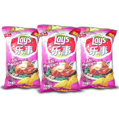 And we thought Lay’s Dill Pickle chips were unusual. This savory chip is only available in China, which is too bad, because according to a contributor at Taquitos.net: "They really do taste like turkey with gravy…It's like combining the best parts of Thanksgiving dinner, all in one bag."