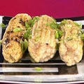 Chili Lime Corn on the Cob