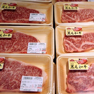 <p><b>$1,300 per 16-ounce strip steak.</b></p><br /><p>Since the 1800s, the Japanese have taken extraordinary care with raising and breeding Wagyu (which means "Japanese-style cattle") beef. To achieve this "caviar of beef" standard (which produces consistently marbled, low-cholesterol, highly tender meat), farmers will go to great lengths, including hand-feeding the cows, regularly massaging them with oil to soften and distribute the subcutaneous fat, and getting them tipsy on beer to stimulate their appetite.</p><br /><p>Instead of breaking the bank on the beef from Japan, try an a Kobe-style American Wagyu beef strip steak, which are bred from the same type of cow and raised in a similar fashion as their Japanese counterparts. At an average of about $50 per 12-ounce steak, these heavily marbled beauties are a fraction of the price.</p>